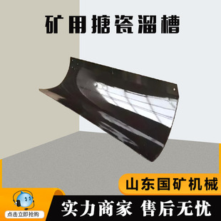 �V�üӺ��´���� U��ú����1000*800*600 ������ĥ ʹ�÷���