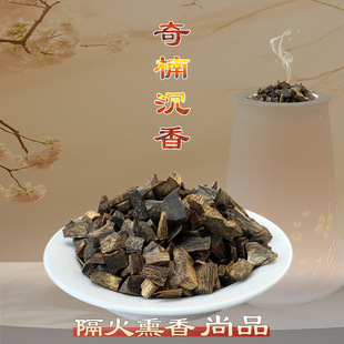 ����������骳���Ѭ�㴮������ ����U�ҕ�����ʽ�R����Ѭ����