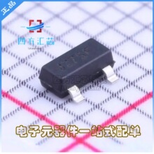 ȫ��ԭװ AP7333-33SAG-7 ��װSOT-23  300mA  ������ѹ��ICоƬ