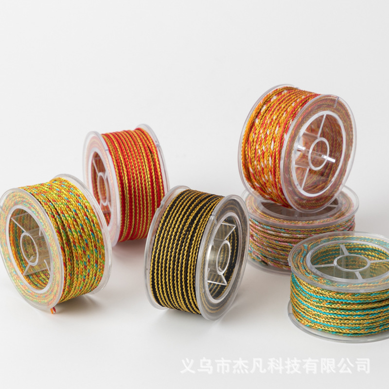 2.5mm如意コード 8本編みカラーロープ 手織りコード ネックレスコード ブレスレットストラップ ハンドロープ 素材コード|undefined