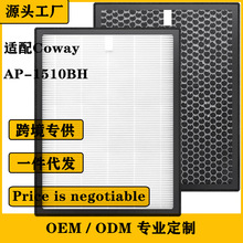 ����coway�ܽ����������AP-1510BH��оHEPA����̿����
