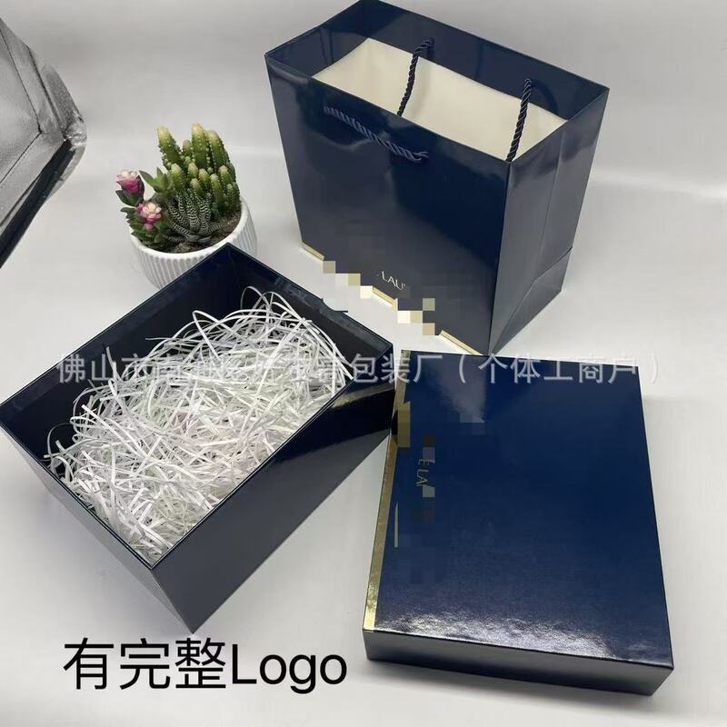 口紅ギフトボックスギフトバッグ包装スキンケア製品大型ギフトボックス包装|undefined
