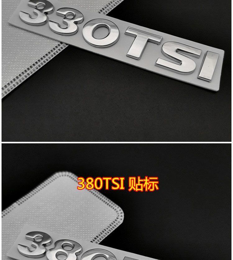 Volkswagen logo letter stickers for old models of Sagitar, Passat, Lavida 230 280 330TSI displacement number tail labels