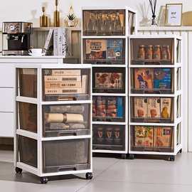 收纳置物架落地卧室客厅零食柜儿童玩具化妆品带轮多层夹缝抽屉柜