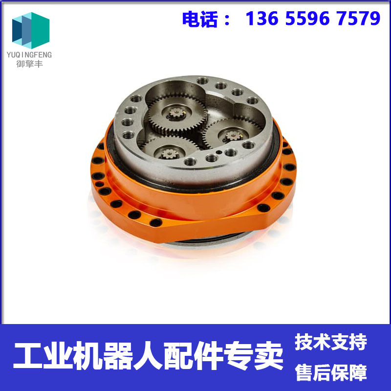 ABB机器人IRB6660机器人六轴减速机 3HAC028121-001 议价