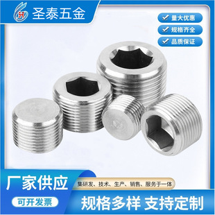 ����304���P�������z���^ �����Ƕ��^ ���� ���� ���^��˨�S��