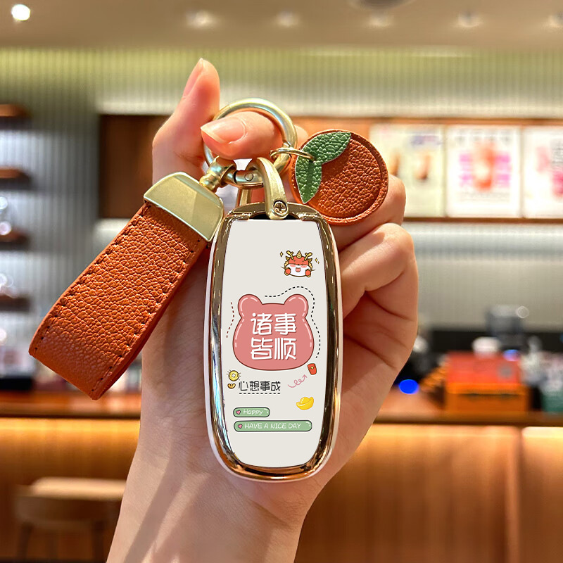 모델 A 3버튼 [밀크 화이트 골드 엣지 쉘 + 오렌지 가죽 로프] 모든 것이 잘됩니다