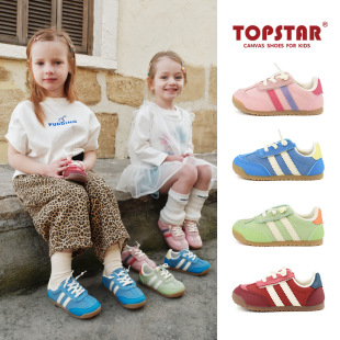 TOPSTAR2025�����¿�ܛ�׃�ͯ�\��Ь6028