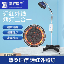 ��܎����ί��xCQX-26D�h�t�⾀��������һ���������x��늴��^