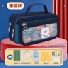 Green Sapphire Blue [Free curriculum + pencil + gel pen + ruler set + pencil sharpener + eraser]