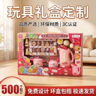 ������b�Y�и�����ߵ곬�����u֧��С������������Y�а��b��