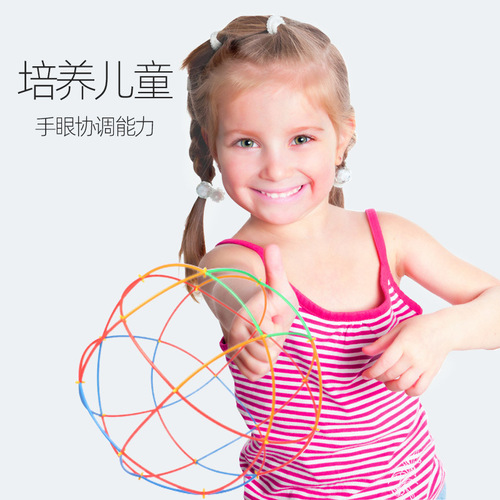 4D space straw inserting building blocks children's educational diy toys creative kindergarten boys and girls dropshipping
