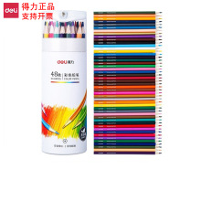 ����68125����д����Ǧ��ɫǦ�ʶ�ͯͿɫ��ɫ�ʱʻ滭��ˮ�ʱ�