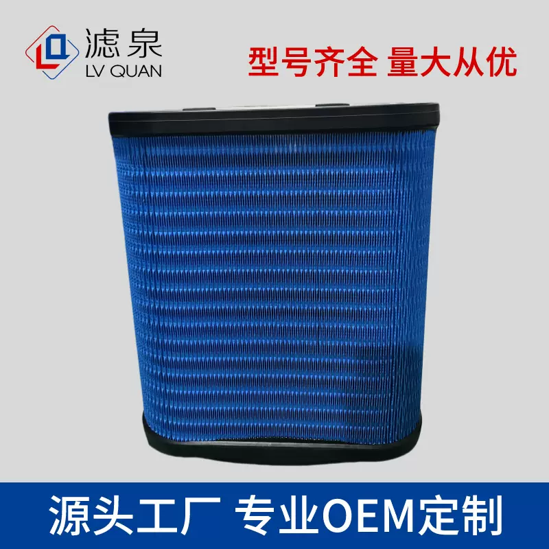 专供空气滤清器D37-1061 D371061帕卡卡车KENWORTH T680 PACCAR