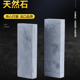 Large Whetstone, Slurry Stone, Outdoor Knife Sharpener, Water Drop Green Slurry Stone, Kitchen Household Whetstone, Kitchen Knife