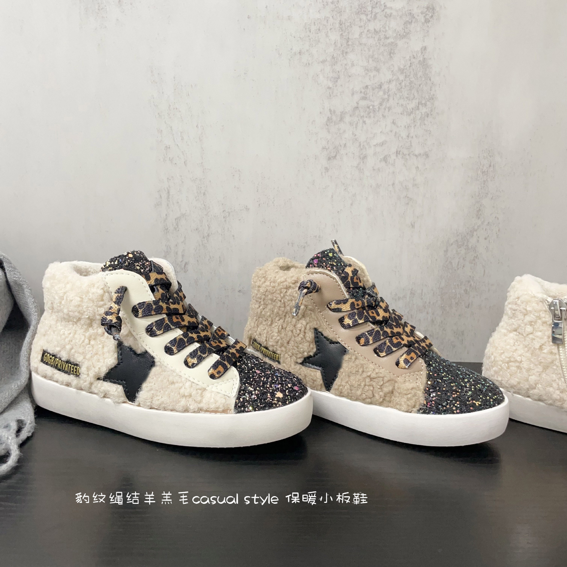 Leopard Print Rope Strap Plush Leather Mid-Top Star-Patterned Sneakers 2026 Winter Model for Boys and Girls Warm Casual Shoes Wholesale
