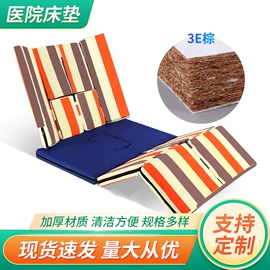 痰盂;其他一次性;其他床垫