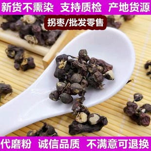 �՗��ח����f�۹���؛��ѬȾ�r�aƷ����ԭ�����l���h�Ӹ��uצ��