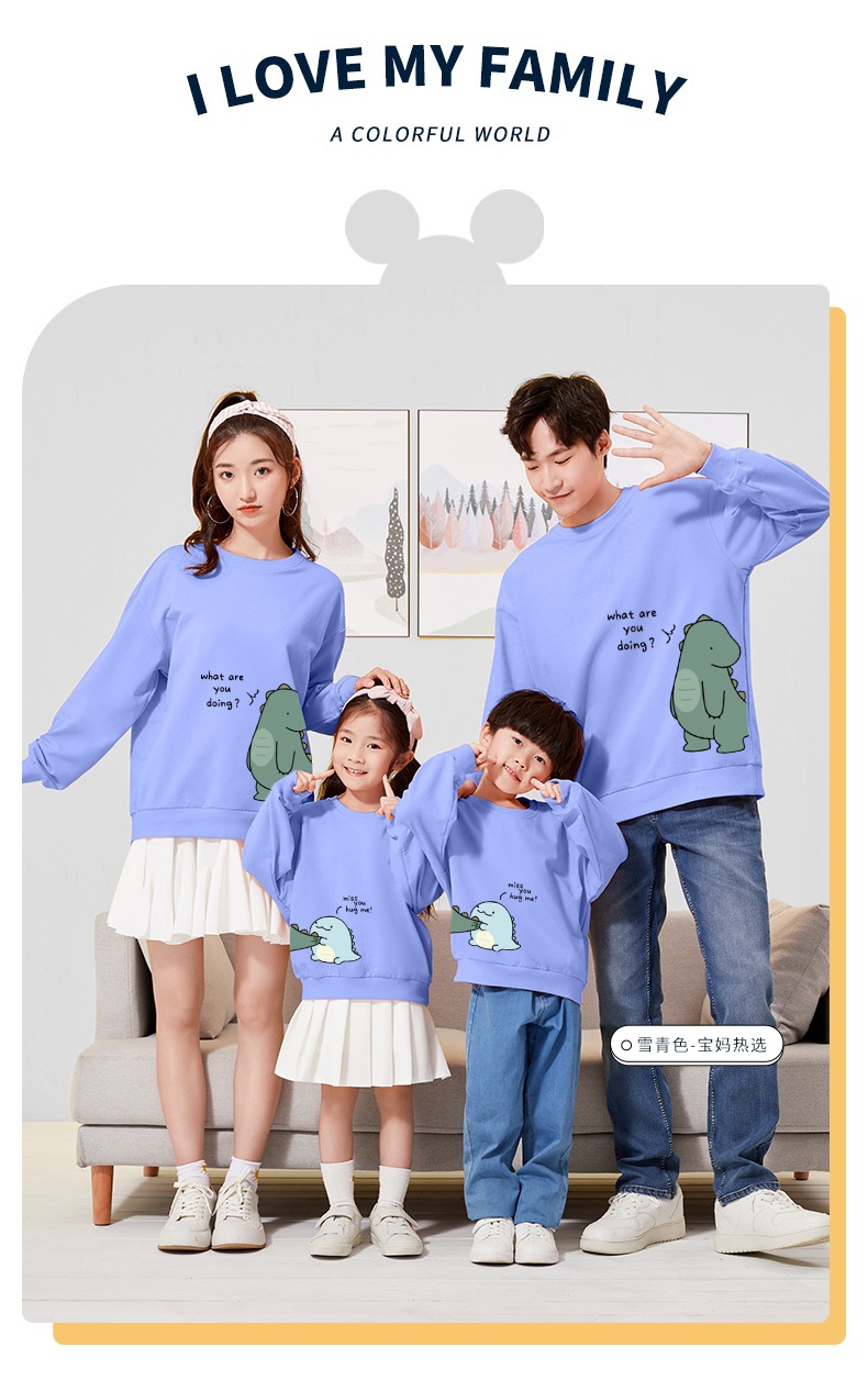 O1CN01f7aOr41bcBAD30ubI_!!2754553485-0-cib.jpg?__r__=1693465898898