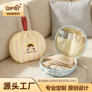 ��ͨ�����ռ{�����г����y��ˮ���m������ѝ�m������һ������