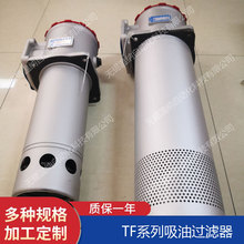 TF-25*100L-Y TF-25*180L-C TF-25*180L-YԷʽ^V