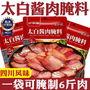 ����̫���u�����Ϲٷ���Ş�������D���u���Ĵ���ɫ���ϼ����{��