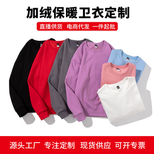 2023��380g�W���q����l�¶���ӡlogo�ӽq�����������־�������