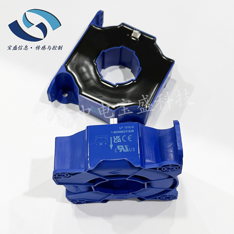 LF1010-S霍尔电流传感器LEM莱姆闭环互感器1000A驱动电源焊接原装