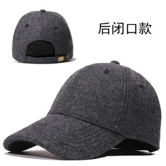 Autumn/Winter Wool Blend Plush Duckbill Hat, Korean Style Baseball Cap for Men and Women, Solid Color Outdoor Warm Hat