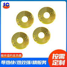 �S��ֱ��ů���|pi�l��Ĥ늟�ˮ�ؼӟ�Ĥ��ˮ���l��Ƭ