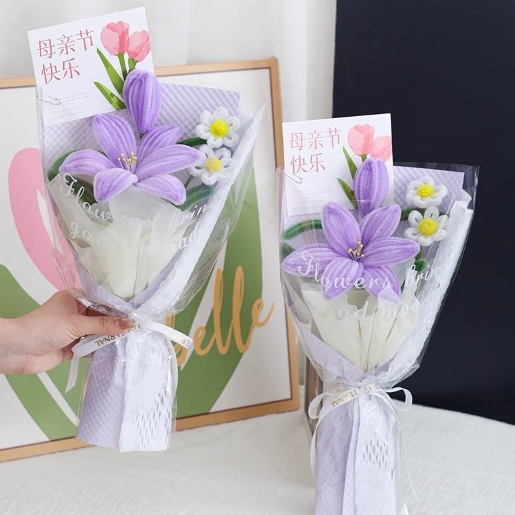 新款扭扭棒成品花束母亲节礼物扭扭棒百合混搭花束成品纯手工制作|undefined