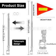 摩托车专用旗杆越野改装小红旗尾箱支架三轮踏板电动车通用车载