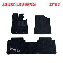 �m�ñȁ������Ş05/07/ԪUP/e9/��Plus/��ԭ܇����܇�_�|�όӉ|