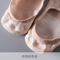 桑蠶絲船襪真絲隱形女士襪子防滑硅膠後跟夏日女士穿單鞋舒適船襪