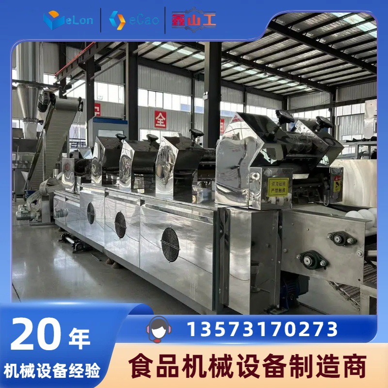 全自动油炸方便面生产线设备 半自动非油炸面食制作机器