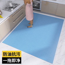 厨房地垫大面积全铺可擦免洗pvc地板贴垫子皮革家用毯