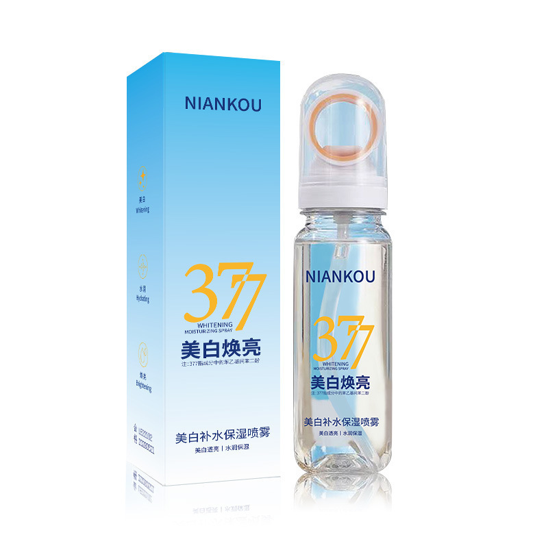 377美白补水保湿喷雾学生党便携爽肤水深层补水保湿定妆喷雾清爽|undefined