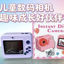 �羳�๦�ܶ�ͯ��������������������¼���ӡС�����Яʽ