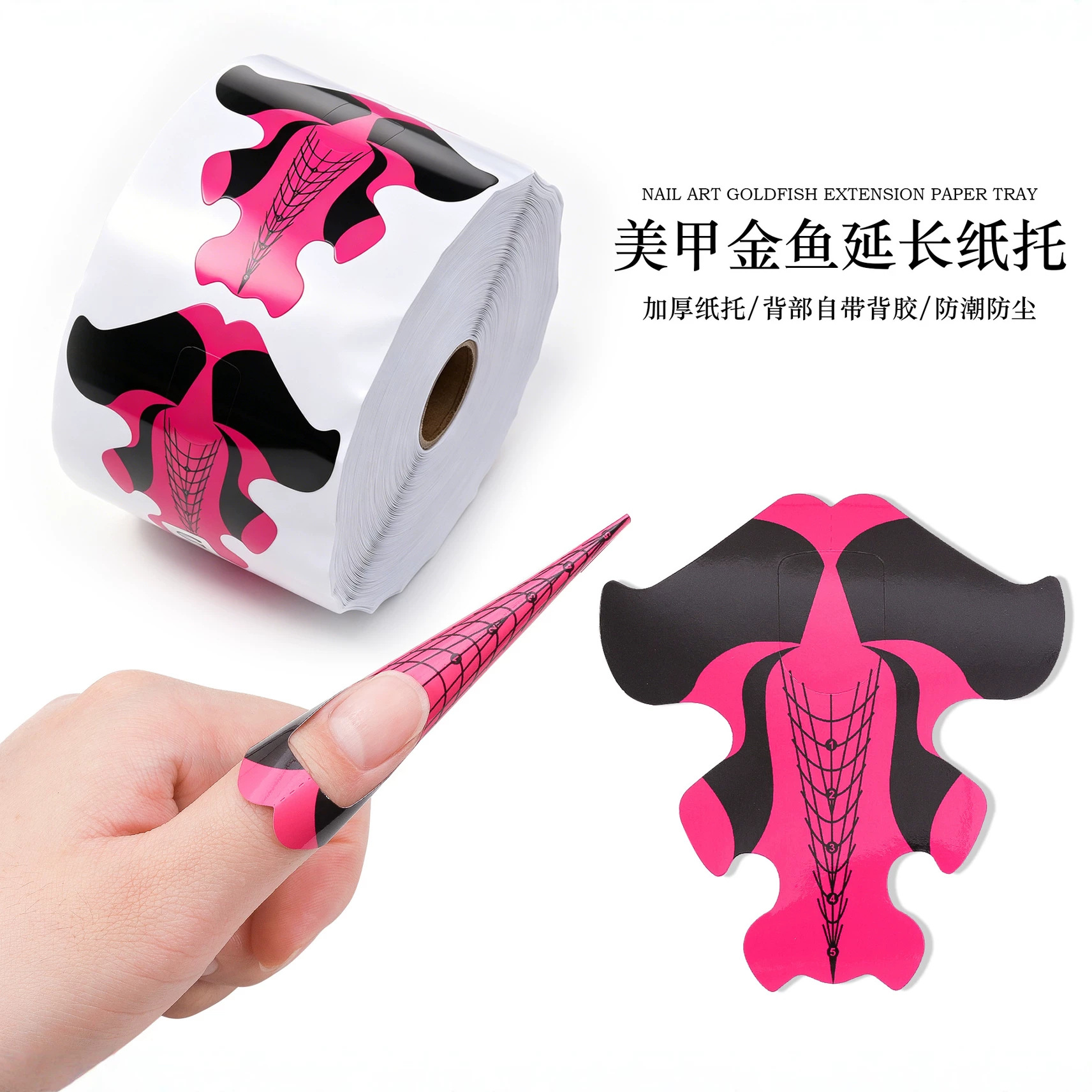 Transfronterizo exclusivo 100/500 piezas titular de papel de uñas de cristal de extensión de peces de colores extensión de papel extensión de uñas