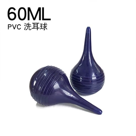 其他情趣用品;后庭用品;仿真阳具