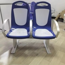 观光车巡逻车座椅改装中巴校车公交车塑料座椅船用游艇渡船座椅
