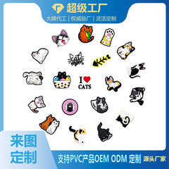 メーカー卸売 可愛い猫の靴飾り PVC製ソフトプラスチック製 個性的な穴あき靴アクセサリー 個性的なDIY靴飾りパーツ