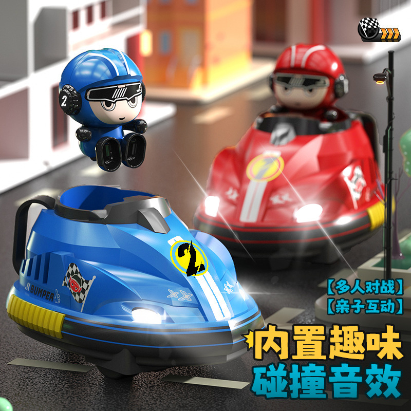 Cross-border kart para niños cartones de dibujos animados controlados remotamente coche de choque doble contra el impacto de eyección de deriva juguetes eléctricos para niños