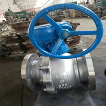 Q347H-16C ̼䓜u݆�̶����yDN50 Q347Y ����Ӳ�ܷ�̶����y WCB