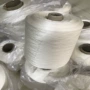 120s210nm纱线圆机绢丝