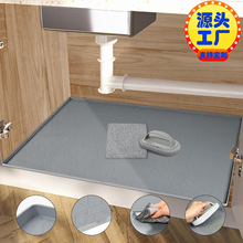 ���ƹ��z��ˮ�ۉ|�rˮ�|�����|����|�����ռ{��ˮ�|�N������