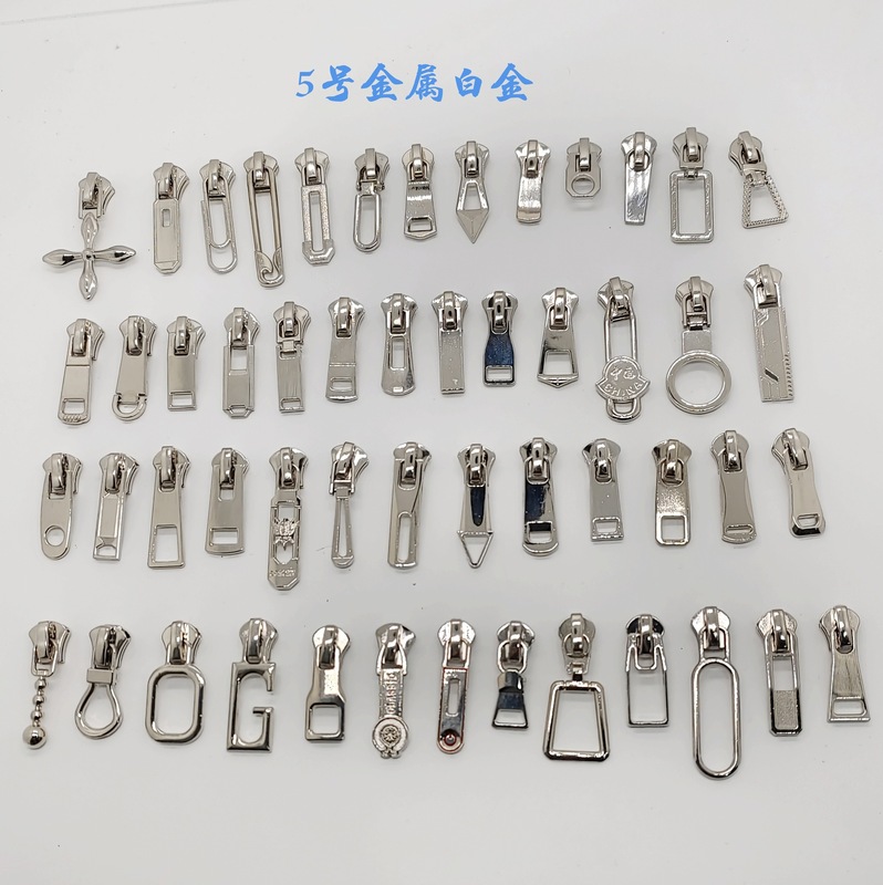 5番のプラチナ金属底のプルヘッドのファスナーの箱の家のファスナーの現物の卸売り|undefined