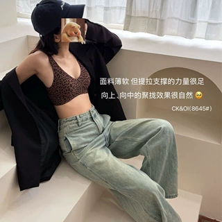 新款8645#美式轻抗震深v内衣女大红色柔软上托固定杯舒适无痕文胸