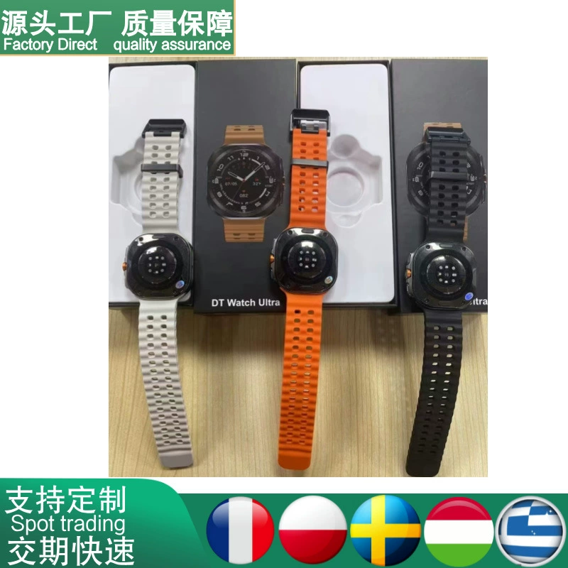 Умные часы DT Watch Ultra 2025, чат-бот, компас, NFC, запись, спортивные функции
