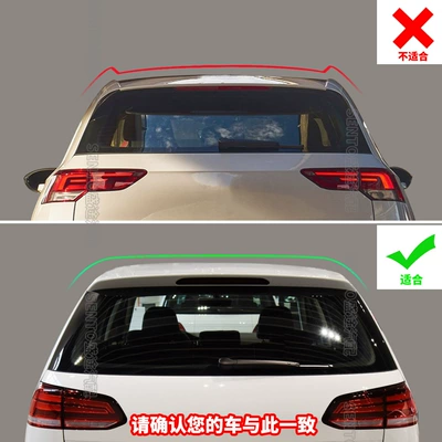 Suitable for Volkswagen Golf Mk5 Fixed wind wing